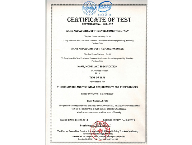 Rops-Fops-Certificate